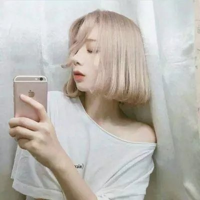 有你我不怕