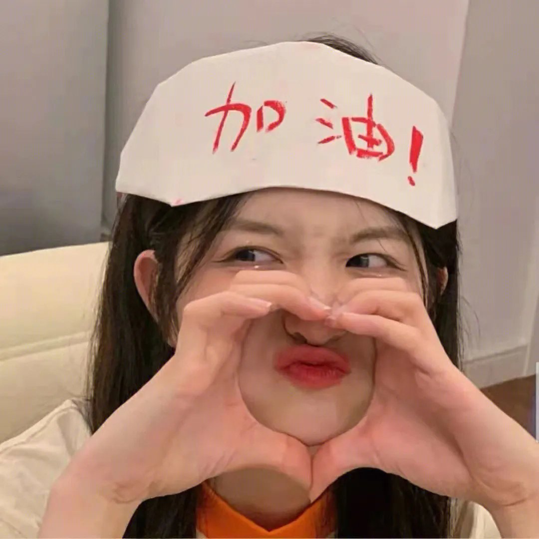 随波逐流